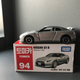 Illustration for article titled Diecast in Korea.